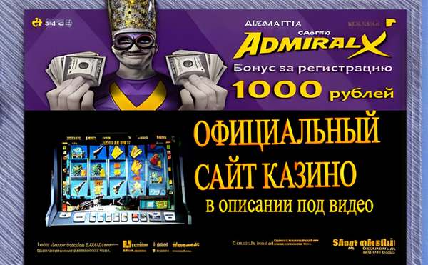 Sultan Games зеркало – как открыть доступ к любимому казино в Казахстане